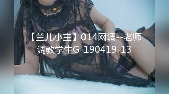 [FANH-101] 祝受験（禁欲）終了みおちゃん 純情美少女が勇気を出して初めてのP活 優等生を生挿入でハメ倒し無責任制服種付け