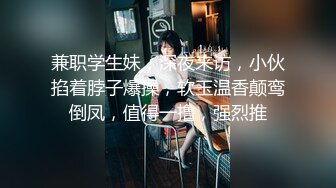 【极品❤️网红学妹】小敏儿✿ 仙女气质楚楚动人美少女 黑丝醉酒魅魔强上得吃 长腿蜜穴撩拨心弦 狂插无套内射淫靡溢精[322MB/MP4/20:08]