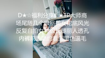 豪乳美女-衣裳湿半-拿脚揉搓美乳，骚艳美甲