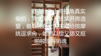 36岁舞蹈教练极品尤物少妇，炒鸡狂野的丝袜舞蹈，一字腿站立，约此尤物做爱飘飘欲仙的快感必定爽上仙！