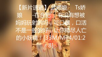 [MP4/ 320M]&nbsp;&nbsp;一龙二凤幸福老哥双女伺候，情趣装两嫩妹跪地舔屌，肛塞尾巴小皮鞭，视角后入美臀，搞得娇喘连连