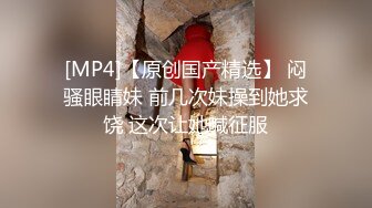 [MP4]淫荡熟女御姐 勾引弟弟做爱吞精