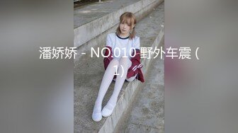 【新片速遞】&nbsp;&nbsp;在家操美眉 我要睡觉 你不要射里面 不是安全期吗 痛 趴着撅起屁屁被大鸡鸡无套后入 箭在弦上能不发吗[140MB/MP4/02:20]