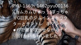 【解说】 即堕ちNTR】ヤリチン猿上司に付き合って3日の人生初彼女を速攻で寝取ら…