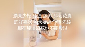 一帮带婚戒的已婚男无套互玩,背着老婆出来偷吃的感觉超刺激,满脸兴奋看来都玩爽了