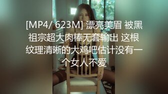 [MP4/ 352M]&nbsp;&nbsp; 刚下海清纯小美女情侣双人秀&nbsp;&nbsp;细长美腿足交&nbsp;&nbsp;穿上白丝更有感觉 怼着镜头吸吮舔屌 翘起美臀菊花清晰可见