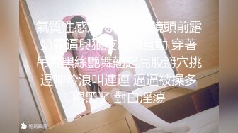 【萱萱酱】精品裸舞C杯美乳大摆锤 晃奶 齐肩短发清纯少女 (3)