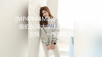 欧美重口美熟女Proxy Paige合集【139V】  (9)