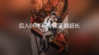 [MP4]开坦克大奶妹啪啪，口交舔弄后入大屁股晃动奶子