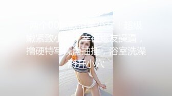 黑丝后入波浪臀部叫声可射