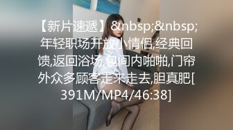 ID5319 瑶瑶 我被变态继父和哥哥轮奸了 爱豆传媒