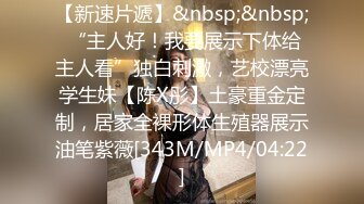 ✿91制片厂✿ BCM044 天堂般的高潮 女大学生