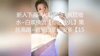 [HD/0.6G] 2024-10-22 XB-214 杏吧傳媒 會所狂草少婦技師 小夥太猛套子幹破