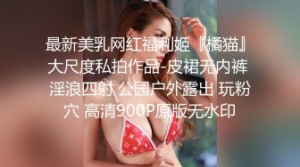 OnlyFan 啤酒加咖啡