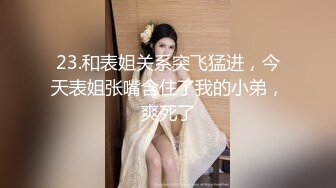 [MP4/845MB]2022.11.8，【无情的屌】外围女神被跳蛋玩弄，黑丝美臀，花式啪啪