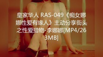 [MP4]STP31887 麻豆传媒 MKYBA010 我的淫念读心术 管明美 VIP0600