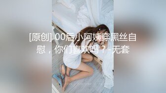 [MP4/321MB]【家庭摄像头】偷拍电视放A片，夫妻边看片边在沙发打炮，各种姿势变换