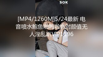 355_(sex)20231028_高品质粉嫩白虎妹