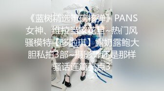 ✨台湾华人AV女优小只马「嘿尼」「Bunni」OF私拍 极品粉嫩名穴 性爱时翻白眼表情极其淫荡夸张【第二弹】 (5)