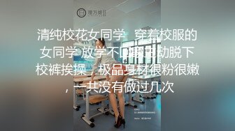 男女真性色 6