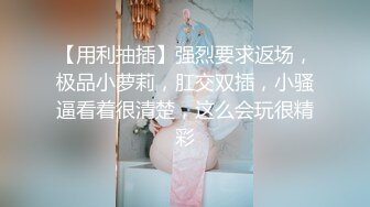 居家电脑摄像头被黑强开TP白嫩大胸美女白领脱衣休息主动握住老公J8撸硬被眼镜胖老公翻身啪啪给干了国语对白 (1)