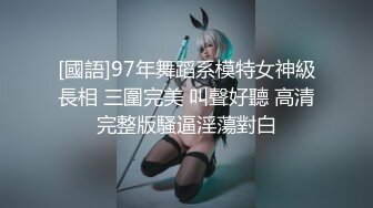 白领写真楼女厕绿毛衣高颜值大眼美女盯着镜头好刺激还搂起衣服露胸