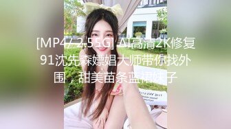 RAS-0301 坏坏 NTR乱伦嫂子反被调教 淫荡人妻的三角关系 皇家华人