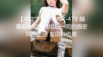 [MP4/ 749M]&nbsp;&nbsp;姐妹榨汁机情趣装诱惑丝袜情趣让小哥玩双飞，带着面具也能看出颜值很高