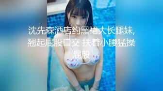 【新片速遞】  【超正❤️C站女神】极品白丝精油酮体御姐尤物 蜜穴淫臀扭腰榨茎 高能一字马慢摇抽插顶撞宫口 前列腺都在颤抖 源码高清[4.3G/MP4/2:00:38]