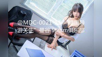 STP30696 麻豆传媒 CP-003《玉女神医之官人我要》仙儿媛