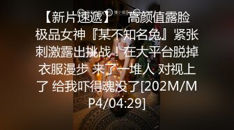 快手200W粉丝网红[小妹]土豪高价一对一福利