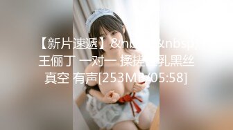 【新片速遞】【极品女神❤️推荐】推特网红尤物欲子姐姐【小蔡头喵喵】三月甄选《喜多川女友》速插粉穴 淫语高潮白浆 高清1080P版 [1130M/MP4/15:21]