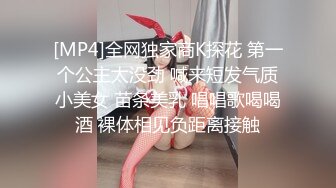 ❤️极品露脸女神泄密！OF知名混血网红反差女shaixbi订阅私拍，天生一副风骚脸，紫薇啪啪高潮的表情丰富多彩