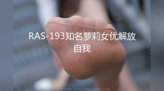 妖艳小骚货【reaowna】极品美腿高跟鞋，情趣带子装，炮击插穴自慰，无毛骚穴