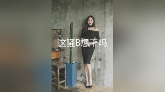 FLVE资源无套操00后鲜肉