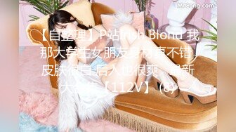 《精品绝版大师级作品》走情色唯美路线的推特摄影大咖女体户外露出艺术私拍集各种露脸极品反差婊非常养眼337P 2V