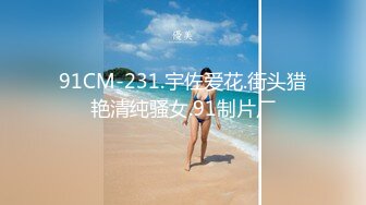 00后小骚逼没想到被玩具玩到高潮