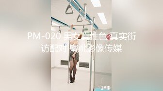 [MP4/ 566M] 漂亮黑丝美女 骚逼痒了 自摸不过瘾 求鸡吧插入 无毛鲍鱼水多还挺紧