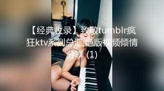 Onlyfans 极品网红小姐姐 桥本香菜 痴女姐姐的榨汁约会