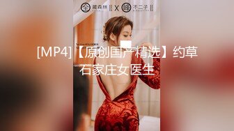 91仓本仔猛操白嫩性感的漂亮美女,看到鸡巴吓得妹子说：我感觉你就像A片里的一样,你的太大了,真受不了了!完整版.