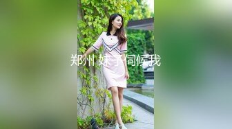 STP24747 勾引刺激大战，大辫子黑丝花姑娘勾搭大哥激情啪啪，全程露脸口交大鸡巴让小哥抓奶玩逼，各种爆草抽插好刺激