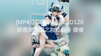 【新速片遞】⭐⭐⭐【超清AI画质增强】，2021.5.8，【神剑探花】，这个外围像谢娜，钞票到手后，任君摆布，无水印原版[3970MB/MP4/49:20]