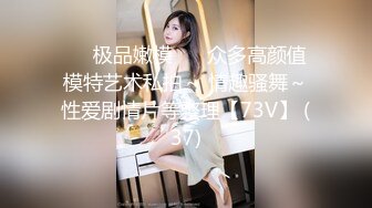 ⚫️⚫️顶级硬核媚黑！女人味十足御姐BBC崇黑讨黑反差婊SLUTWFE与黑人3P，粗大肉棒前后夹击