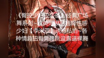 男爵全国探花约两个高颜值甜美妹子，调情互舔口交上位骑乘抽插猛操