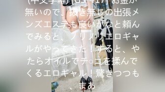 ✨【劳拉既视感】狂野朋克风蛇蝎美人「Duyma」OF露脸性爱私拍 冷艳美乳纹身御姐