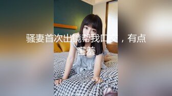 S级！漂亮熟女 松下美香