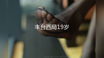 日常更新2023年8月20日个人自录国内女主播合集【163V】 (34)