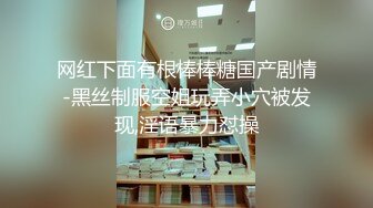 劲爆吃瓜 LPL前职业选手WE大舅子前妻yuka金提莫尺度大升级 后庭肛塞扣穴爆浆 镜子假屌后入肏穴真骚 (1)