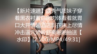 粉穴舞蹈系女大生自慰完穿黑丝与4男轮番输出