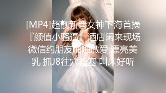 【天美传媒】赵公子探花-双马尾学妹被大屌无套爆插